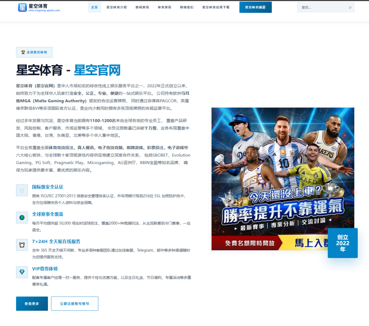 孙佳俊冠军赛表现为何持续成为泳坛焦点 | xingkong.com